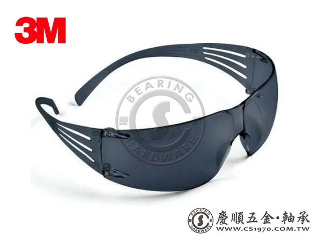 3M 安全眼鏡 SF202AF 灰色