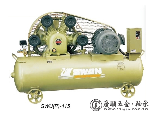 空壓機 SWU-415