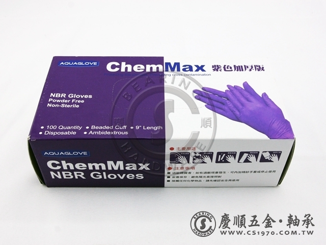 塑膠手套 - 檢診用 紫色