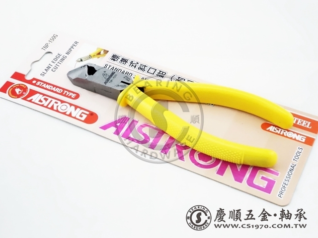 斜口鉗_TPN150G_ALSTRONG