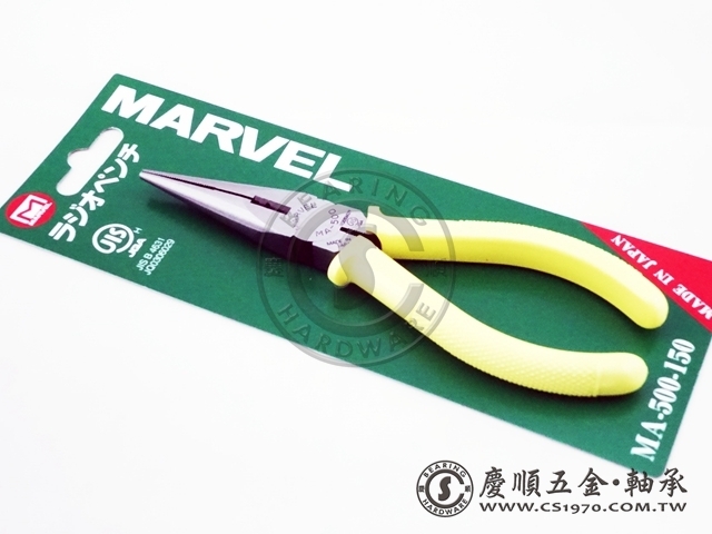 尖口鉗_MARVEL MA-500-150