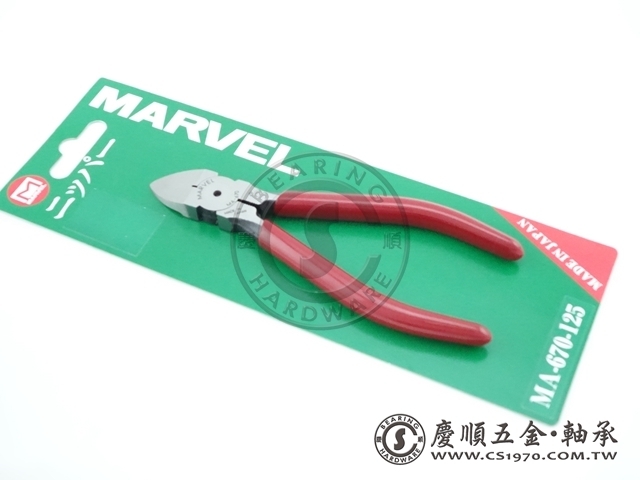 塑膠用斜口鉗_MA670125_MARVEL