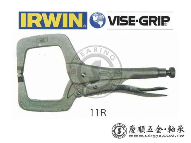 萬能鉗 IRWIN - C型固定鉗 11R