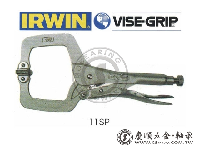 萬能鉗 IRWIN - 活動爪型C型固定鉗