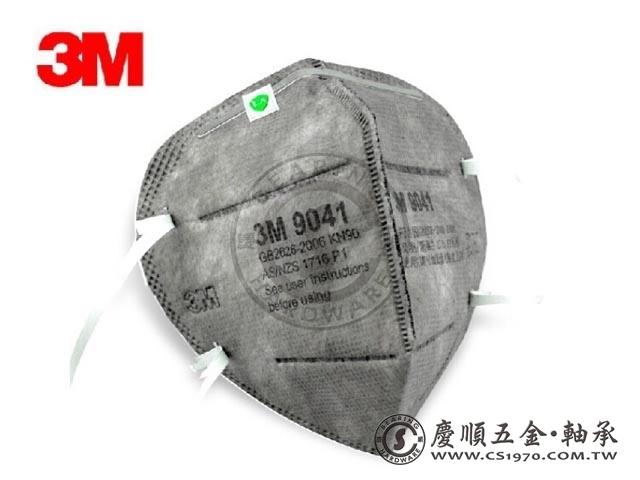 口罩3M9041