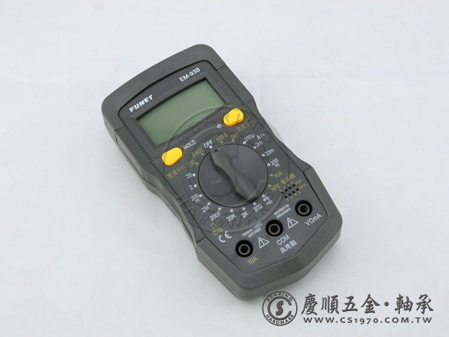 三用電表 EM-93B