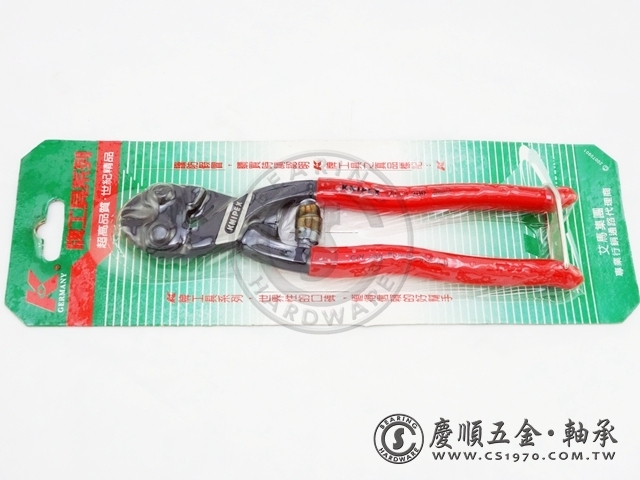 鋼索剪_7111200_KNIPEX