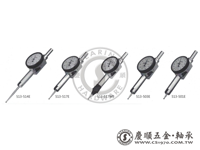 口袋型槓桿式量錶(方向切換型)